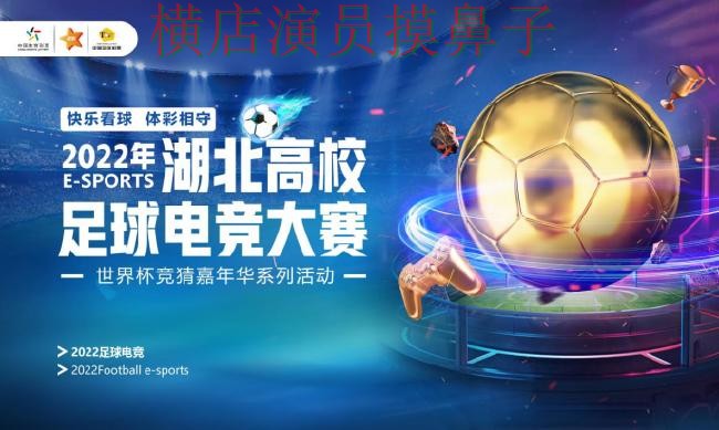 世界杯官方信息背景下的世界杯竞猜网站精选与速度测试